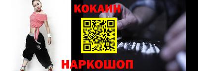 скорость mdpv Кунгур