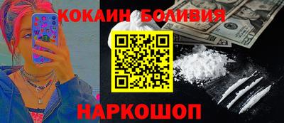трава Кумертау