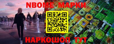 скорость mdpv Кунгур