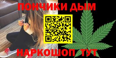 скорость mdpv Кунгур