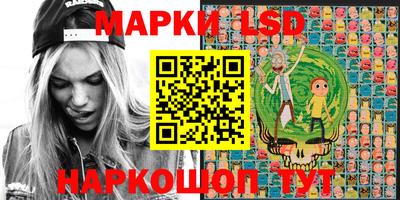 скорость mdpv Кунгур