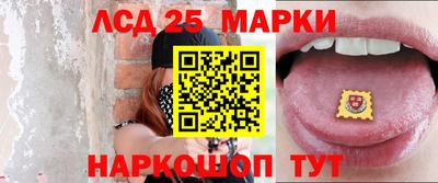 трава Кумертау