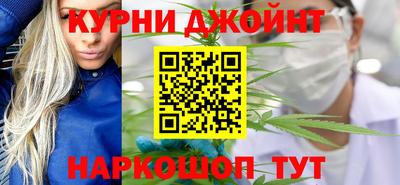 скорость mdpv Кунгур