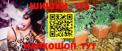 трава Кумертау