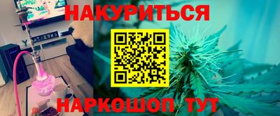 скорость mdpv Кунгур