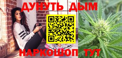 скорость mdpv Кунгур