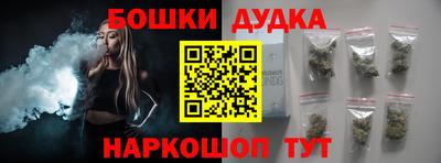 скорость mdpv Кунгур