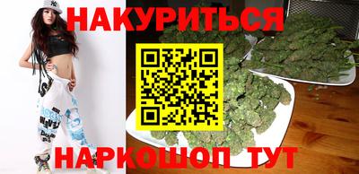 трава Кумертау