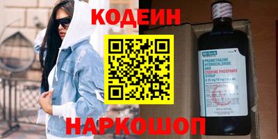 трава Кумертау