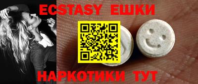 мефедрон VHQ Кулебаки