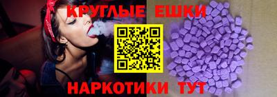 мефедрон VHQ Кулебаки