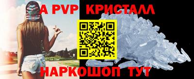 трава Кумертау