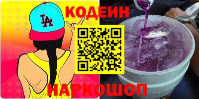 скорость mdpv Кунгур