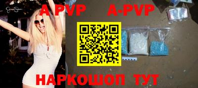 мефедрон VHQ Кулебаки