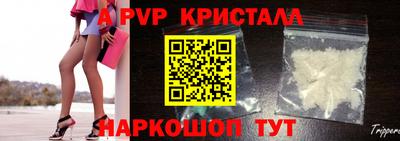 мефедрон VHQ Кулебаки