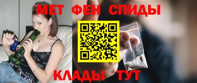 трава Кумертау