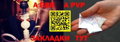 трава Кумертау