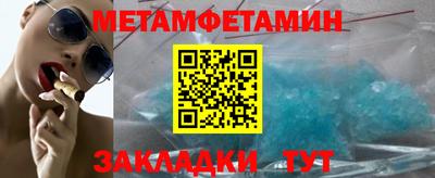 скорость mdpv Кунгур