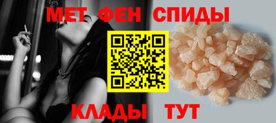 трава Кумертау