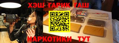 скорость mdpv Кунгур