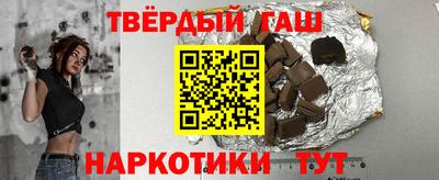мефедрон VHQ Кулебаки