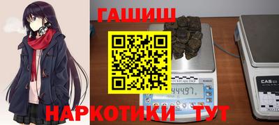 трава Кумертау
