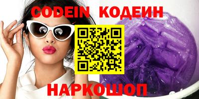 скорость mdpv Кунгур